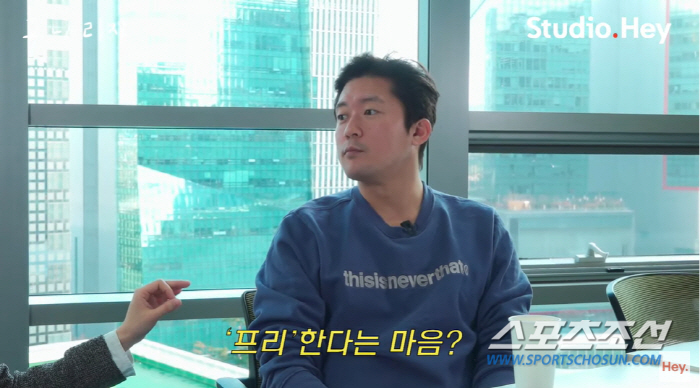 '대세' 김대호, "연애 안해본지 꽤됐다" '자만추형'…"프리 계획? 항…