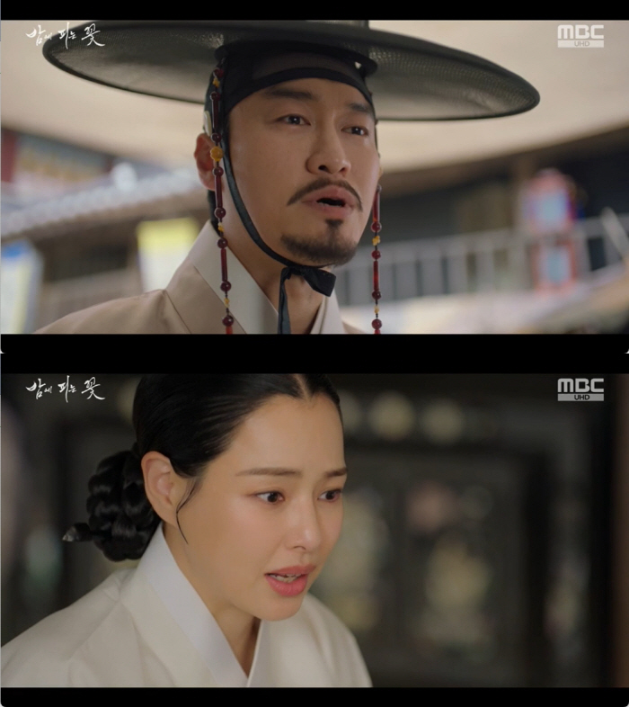 이하늬, '죽은줄 알았던 남편 오의식'과 첫만남→이종원과 '묘한 핑크빛'…