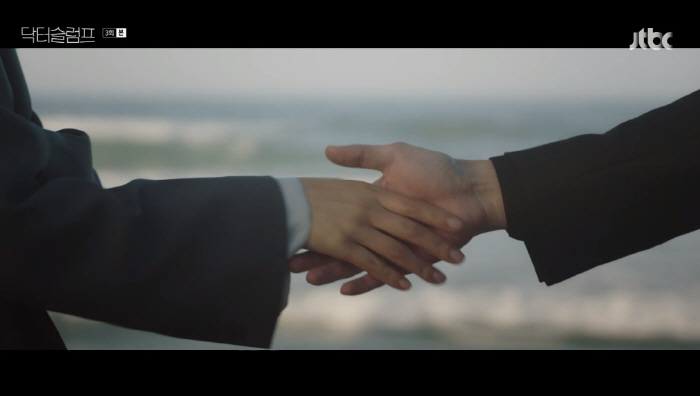 "우리 친하게 지내자" 박신혜X박형식, 서로 위로하며 '동창→친구' 됐다…