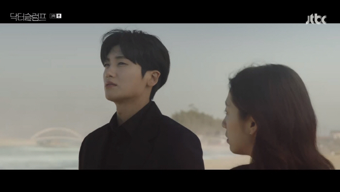 "우리 친하게 지내자" 박신혜X박형식, 서로 위로하며 '동창→친구' 됐다…