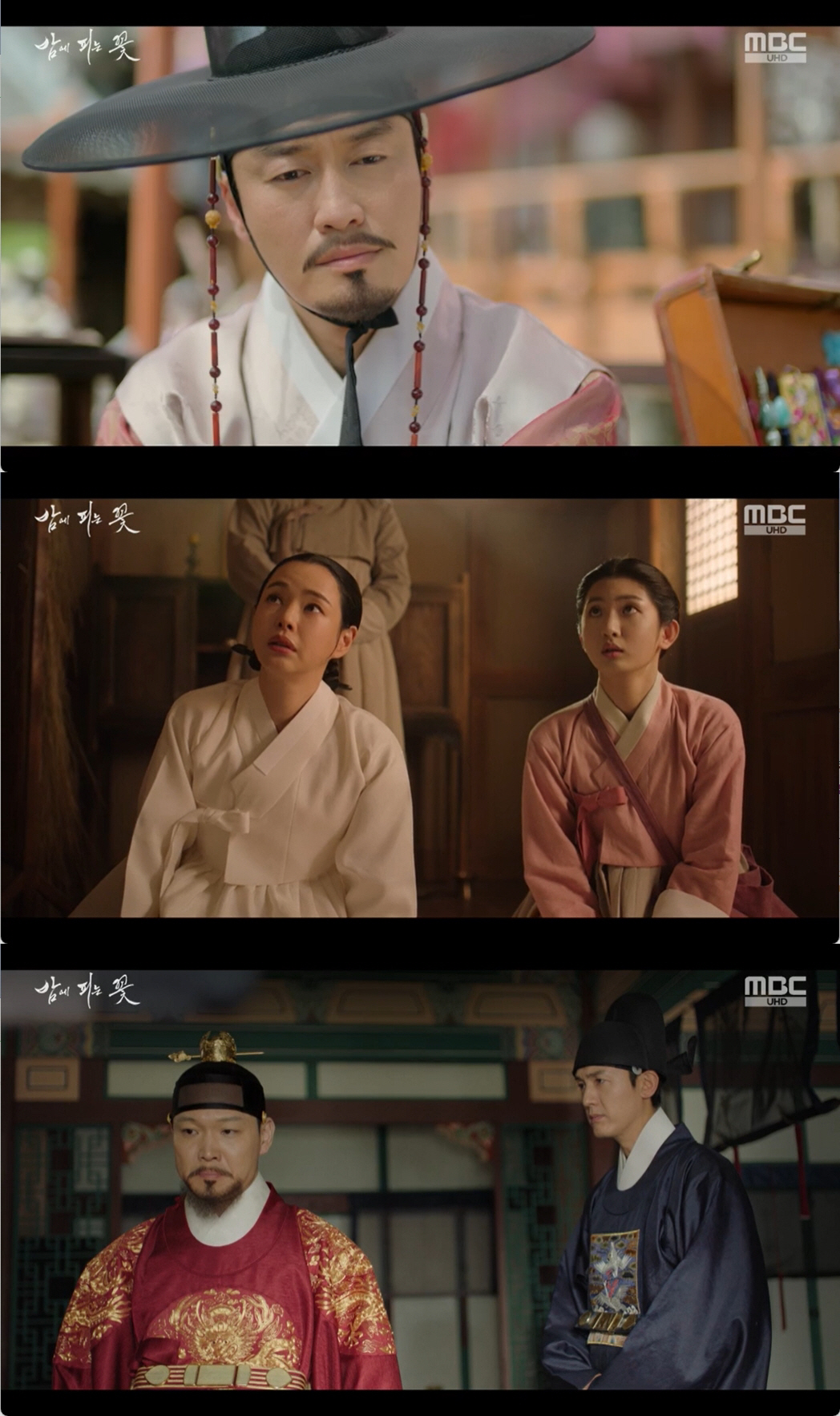 이하늬, 이종원과 묘한 분위기♥..."괜히 들었어" 신경쓰이기 시작한 두…