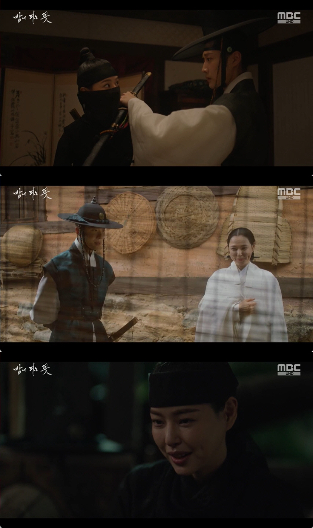 이하늬, 이종원과 묘한 분위기♥..."괜히 들었어" 신경쓰이기 시작한 두…