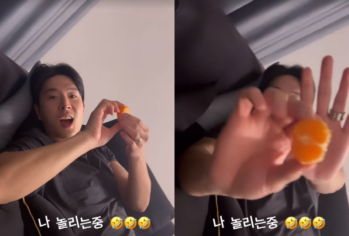"나 놀리는 중" 한예슬, ♥10세 연하 남친 장난에도 애정 듬뿍