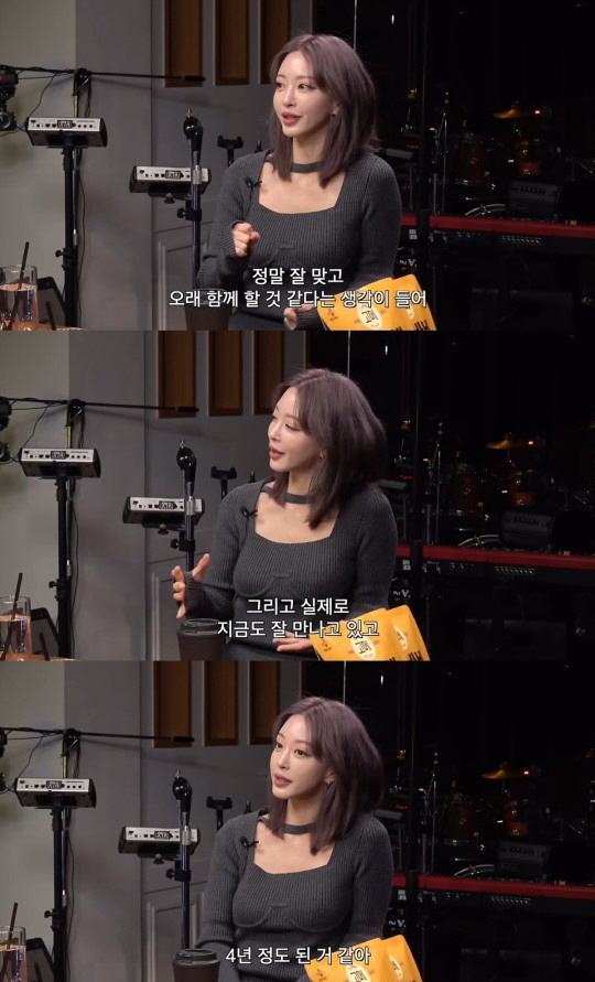 "나 놀리는 중" 한예슬, ♥10세 연하 남친 장난에도 애정 듬뿍