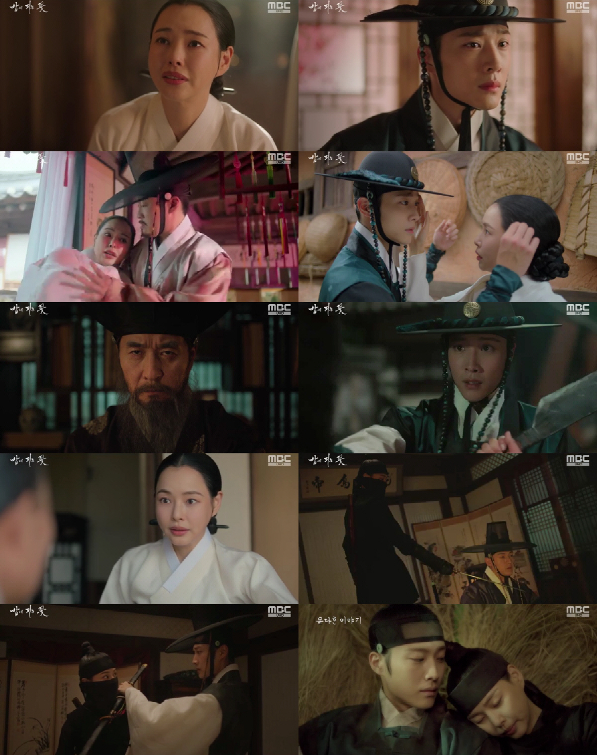 김상중, 이하늬 오라비 죽인 빌런..12.6% 돌파 주말극 1위('밤에 …