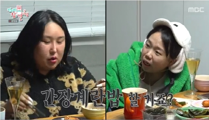풍자도 놀란 '고탄고지' 식단…홍현희 분노케한 끊임없는 폭풍 먹방('전참…