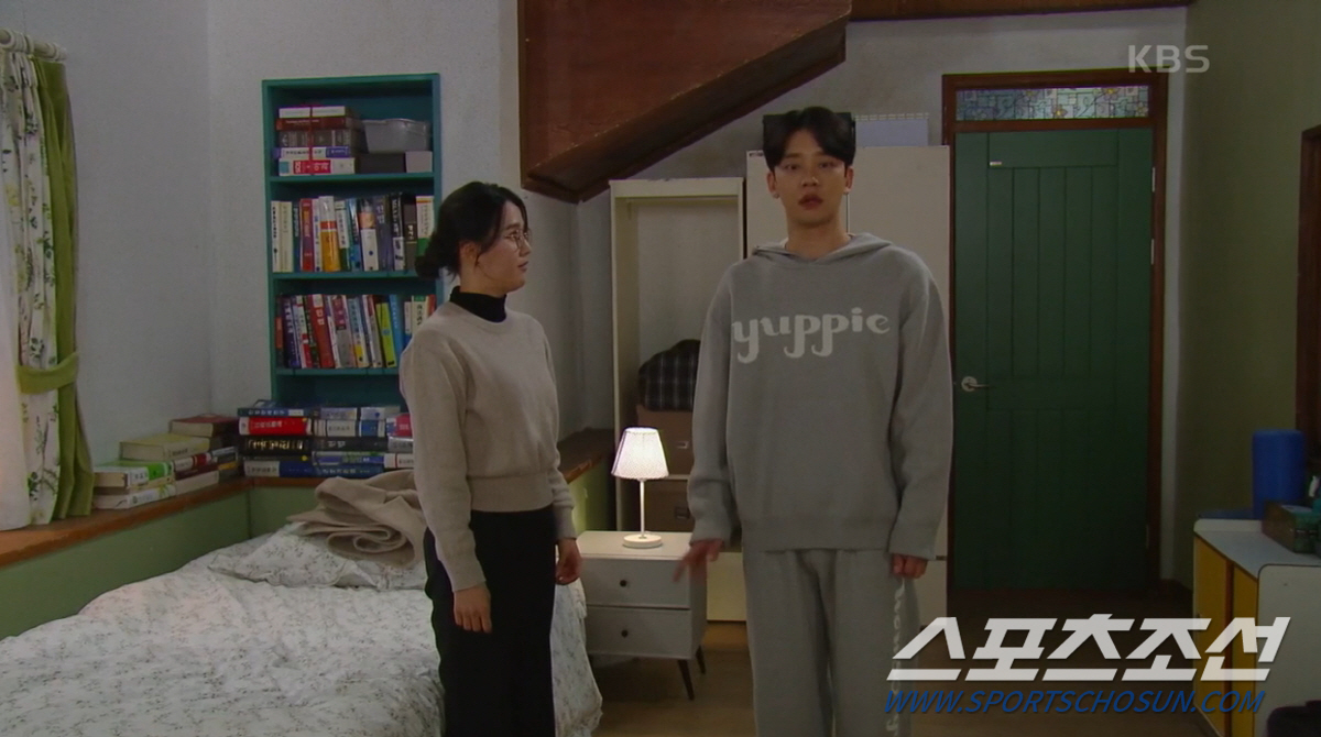 남보라 '혼전 임신', 윤미라 '뒷목' 잡고 시청자 '배꼽' 잡아…'눈물…