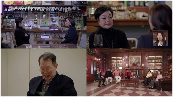 고민환 "♥이혜정, 과거 시집살이 당한 것 딱해"…45년 만에 털어놓은 …