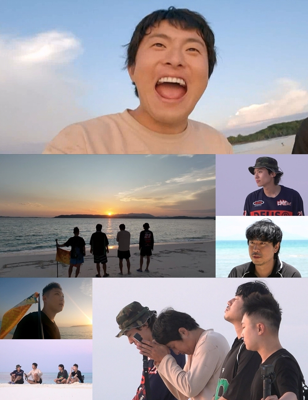'태계일주3' 오늘(4일) 종영..기안84→이시언 '마다 4형제' 뭉클한…