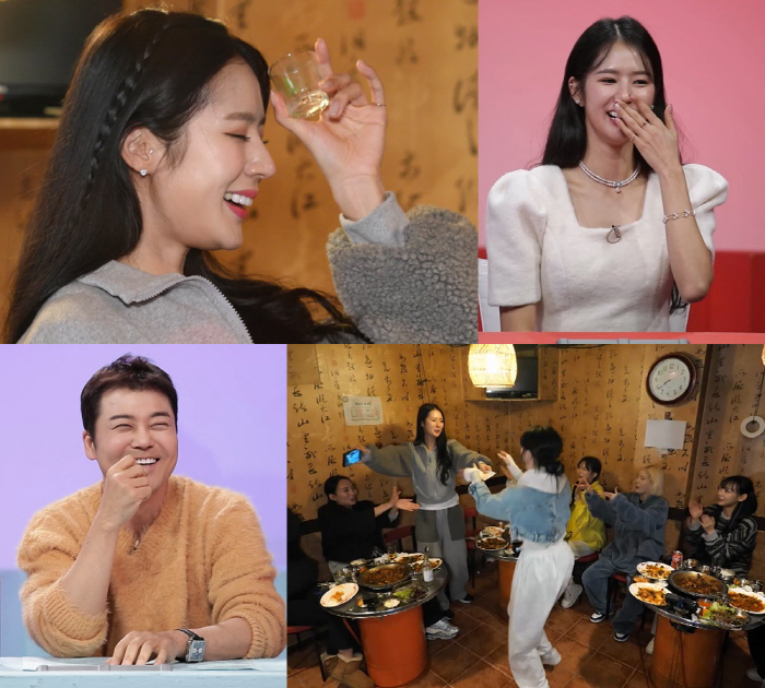 박기량, 꼰대력 폭발..회식 자리 테이블 세팅→장기자랑 시켜 '경악' (…