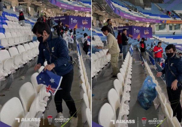 [아시안컵]황당한 일본의 '청소도르 부심'…"한국팬 관중석 청소는 대단한…