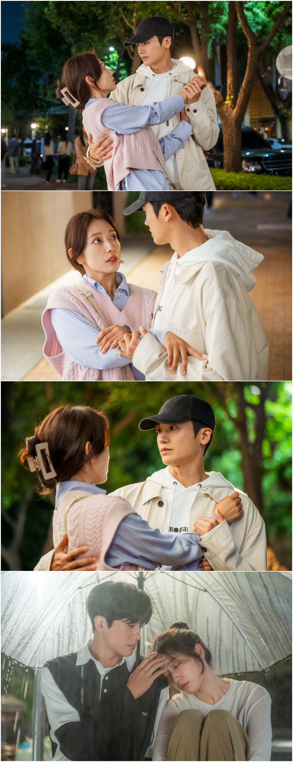 박형식, 박신혜 품에 안고 초밀착 스킨십..'닥터슬럼프' 달라진 분위기