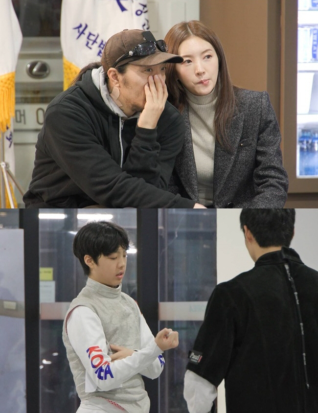 찰스♥한고운, 최연소 펜싱 청소년 국대 子 공개..부부 동반 오열 사태 …