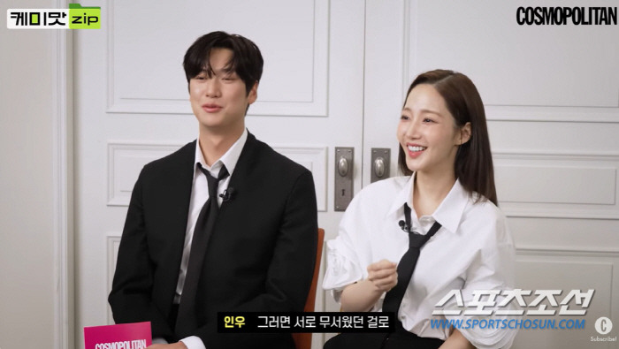 박민영, "실제 절친과 애인 '불륜' 목격한다면? '복수보다 헤어진다'"…