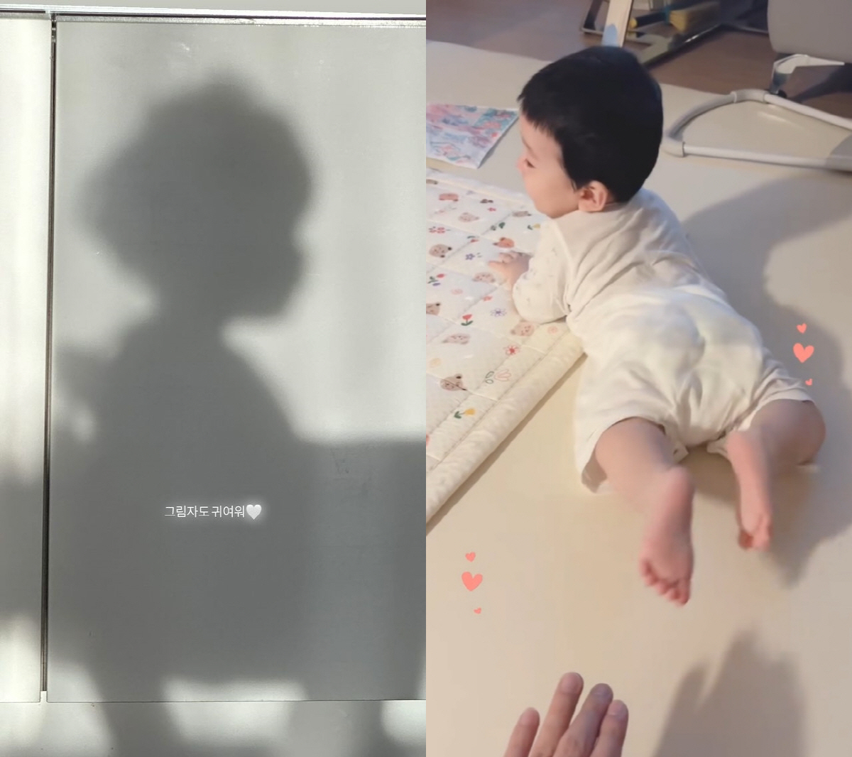 '에릭♥' 나혜미, 아들 바보 다 됐네..통통 볼살 子에 "그림자도 귀여…