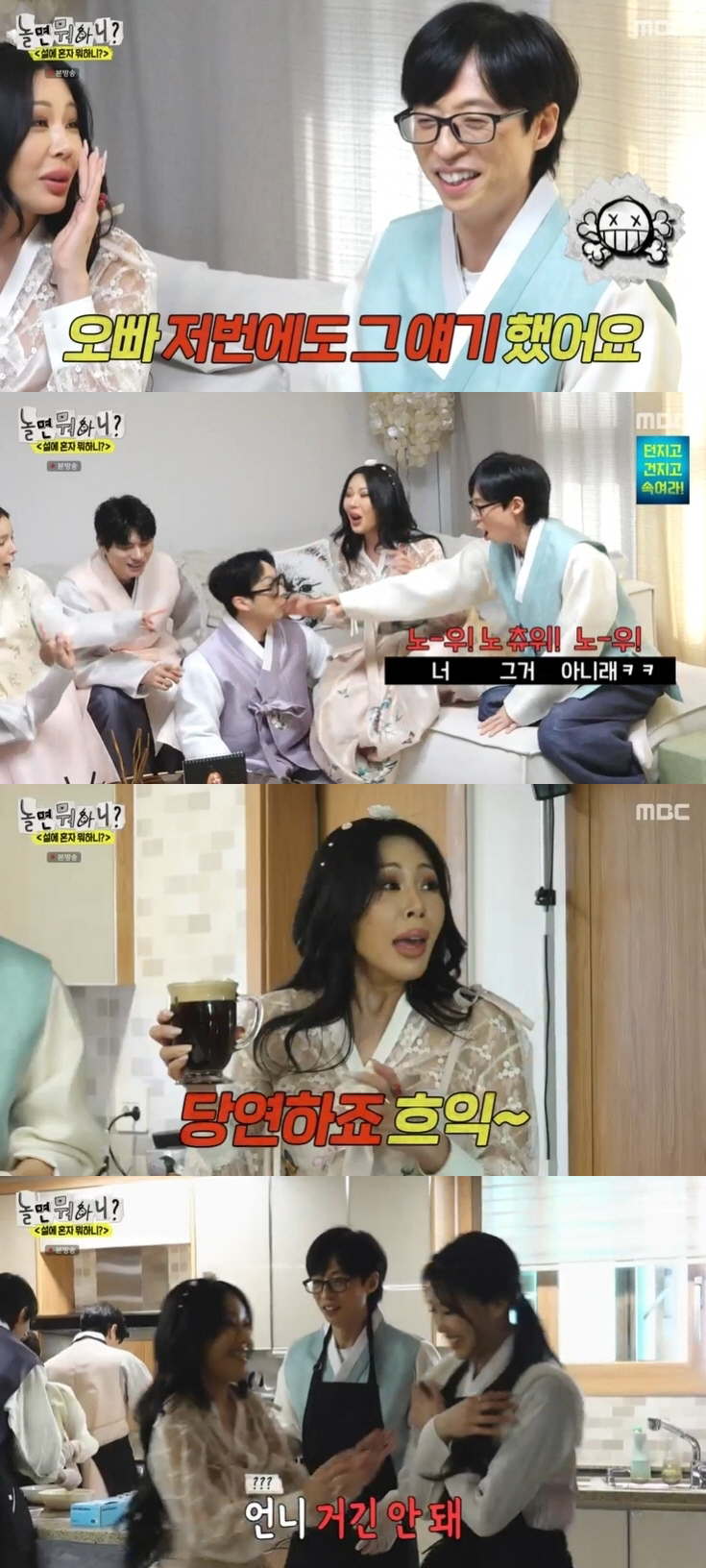 [SC줌人] "올해 계획은 연기"…'홀로서기' 제시의 또다른 도전, 서툰…