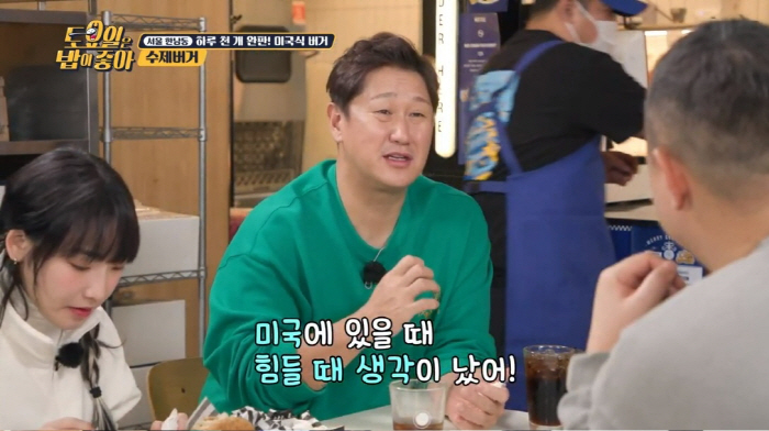 "35세때 새벽 5시반에 야구장 출근"…이대호, '눈물젖은 빵' 먹던 M…
