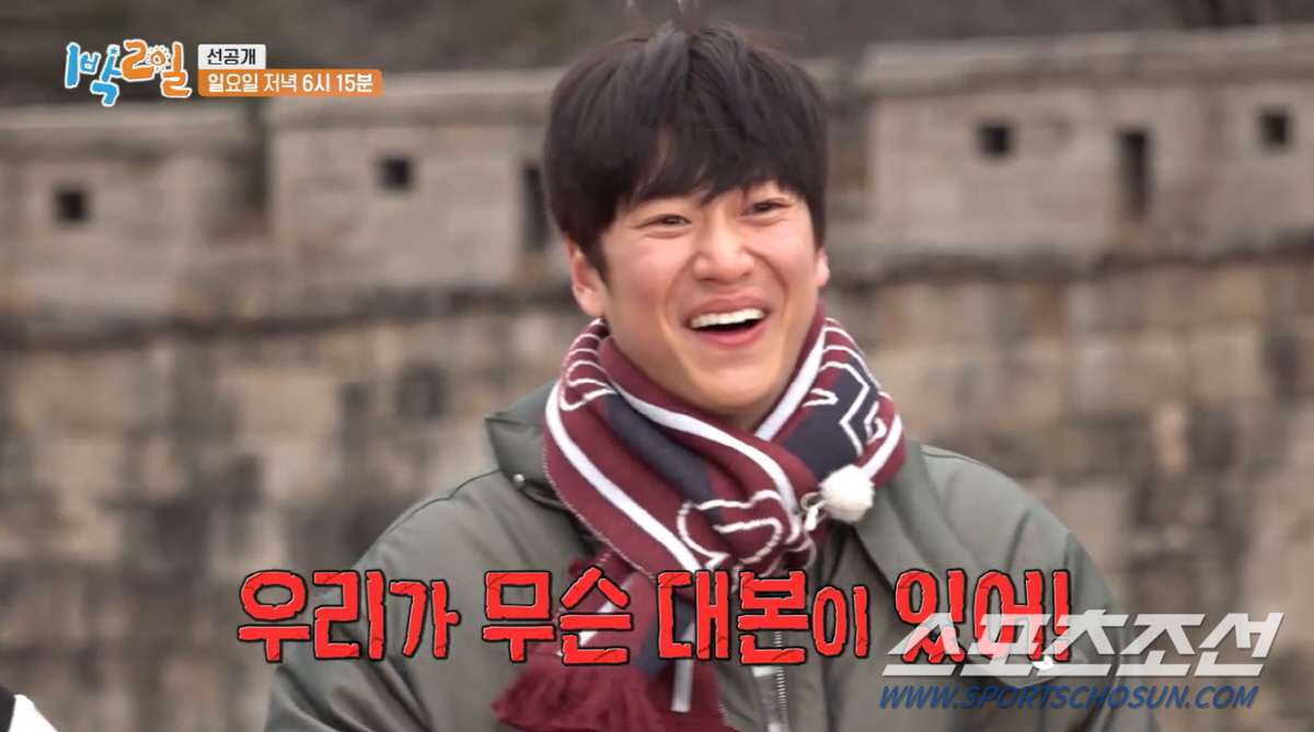 나인우. '바보 연기설' 휘말려…젠틀 스윗맨 vs 해맑은 바보, 본캐는?