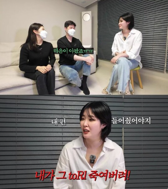 "이혼이 어때서?" 당당한 돌싱 ★들, 지나친 솔직함과 용기 사이 [SC…