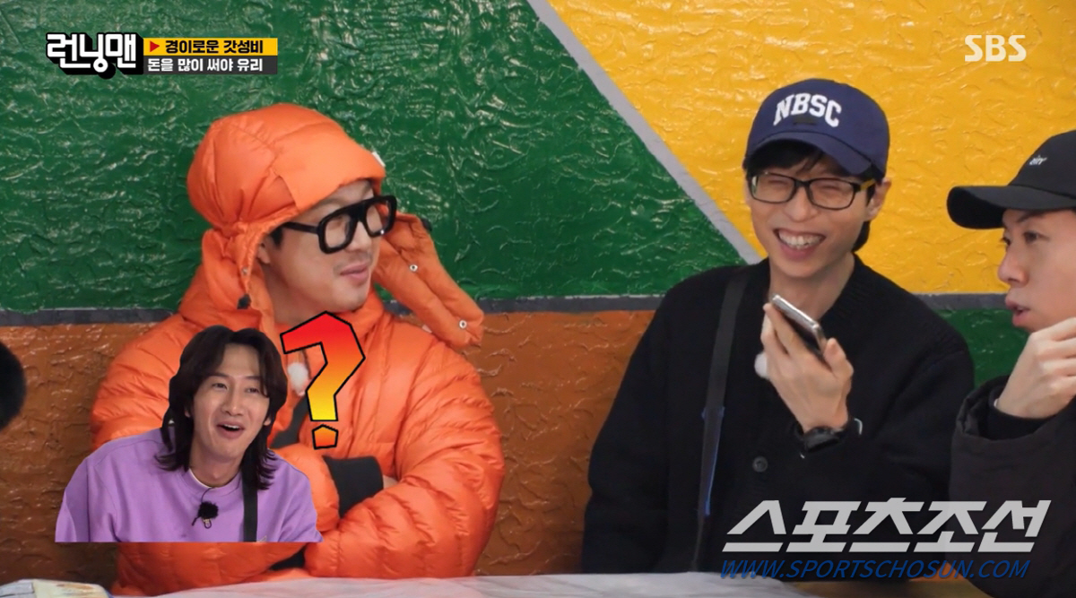 이광수, '콩콩팥팥'이어 '런닝맨' 복귀할까? 멤버들은 간절히 기다리는데…
