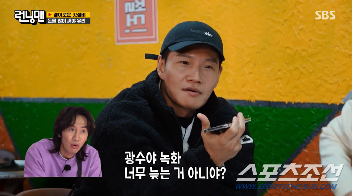 이광수, '콩콩팥팥'이어 '런닝맨' 복귀할까? 멤버들은 간절히 기다리는데…