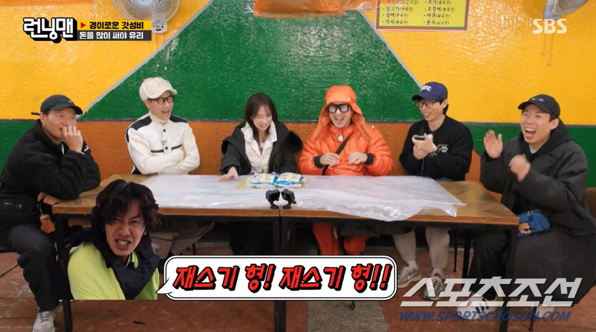 이광수, '콩콩팥팥'이어 '런닝맨' 복귀할까? 멤버들은 간절히 기다리는데…