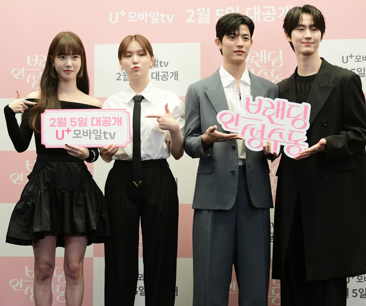 [SC현장] '브랜딩인성수동' 김지은X로몬, 짜릿한 '영혼 체인지'로 1…