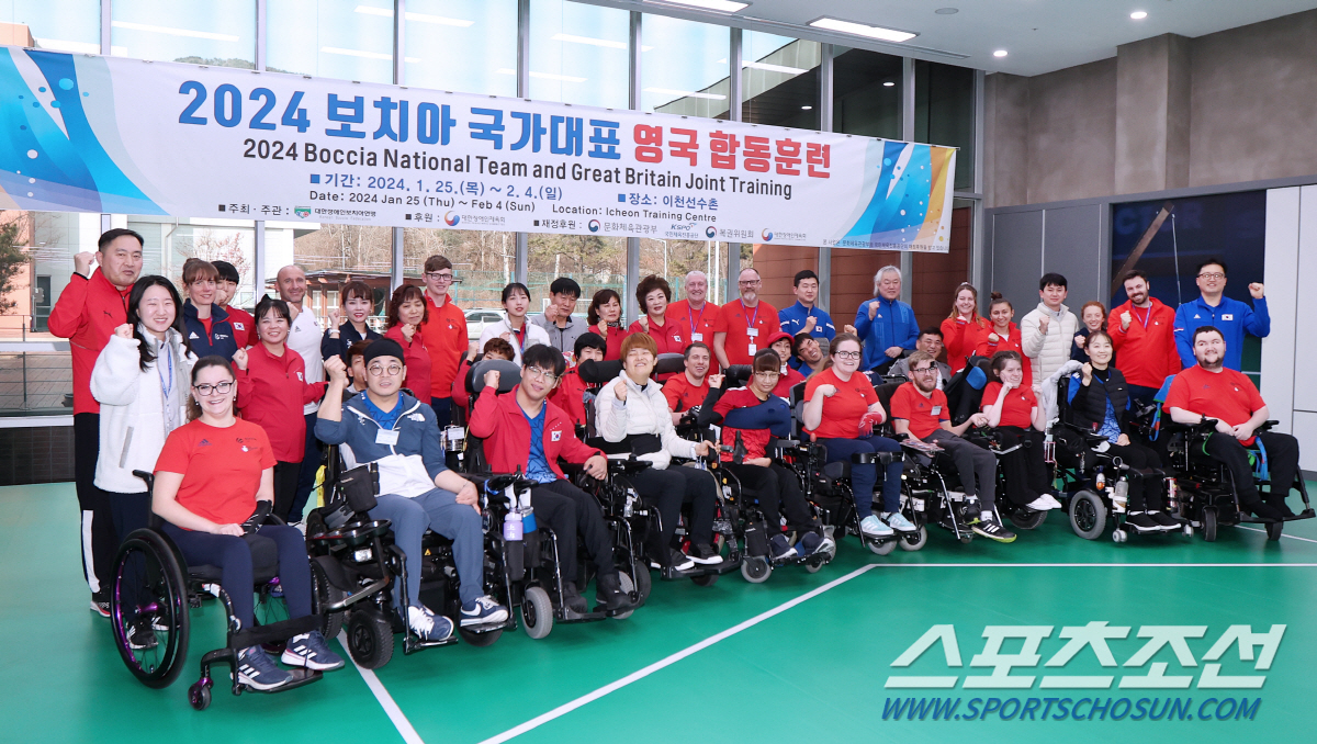 "어메이징!판타스틱!"英보치아 어벤져스가 '최강'한국과의 합동훈련을 원한…