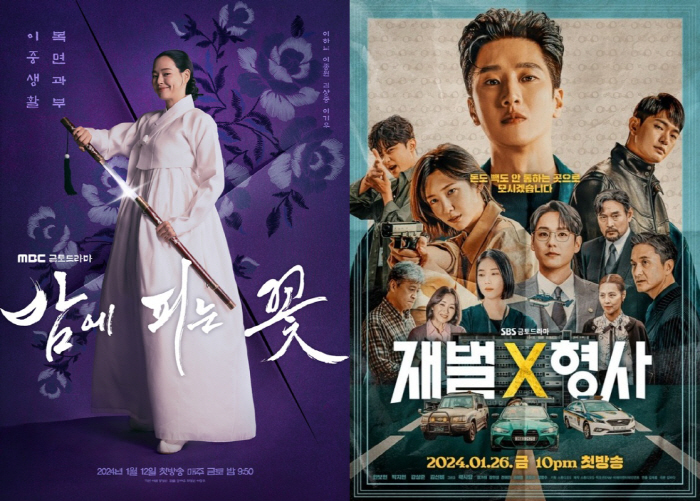[SC초점] '무한 경쟁' 돌입한 금토드라마…다크호스 '재벌X형사' VS…