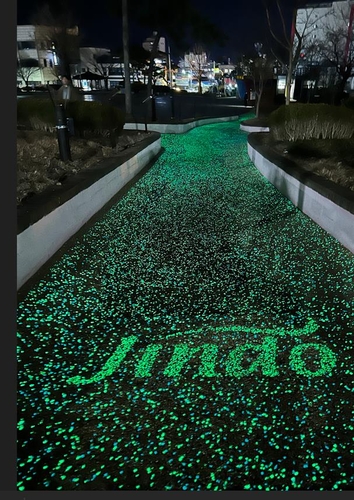 진도 철마광장 산책로 '은하수길'로 새단장