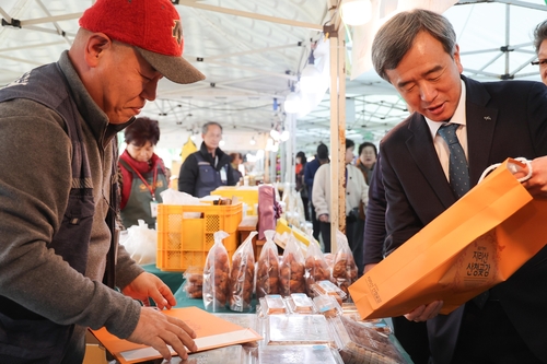 경마공원역 직거래장터 '바로마켓' 설맞이 할인행사 풍성