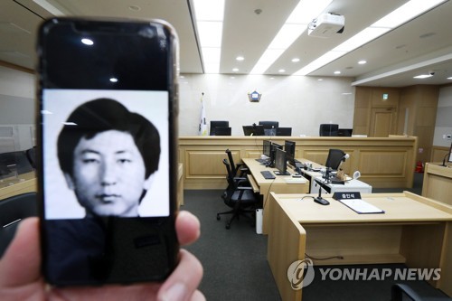 [연합뉴스 자료사진]