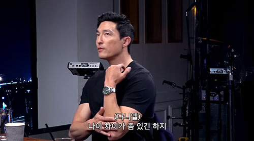 다니엘 헤니 "13살 차 ♥루 쿠마가이, 나이차 신경 안 써"(피식쇼)