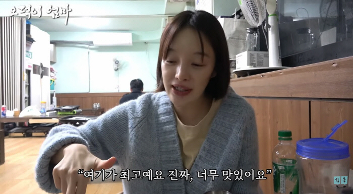 황보라, 밥 두 그릇 '뚝딱' 볼록한 'D라인'…"잘 먹는 게 최고의 태…