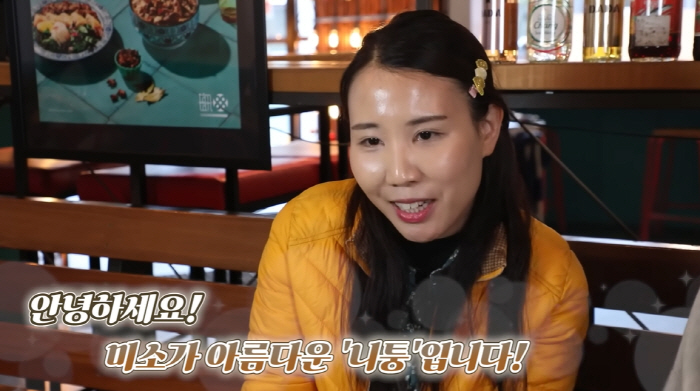 "인종차별 사과해"..'개콘' 니퉁 김지영, 필리핀人 희화화 도마위→합방…
