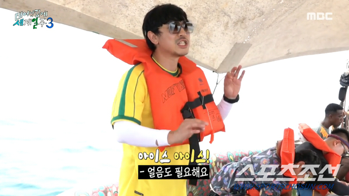 이시언, 마다가스카르서 홀로 스노쿨링 포기…"물놀이 좋아하는데 귀 수술"…