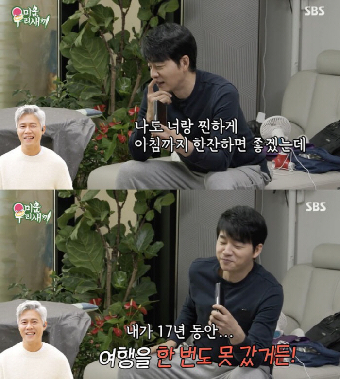 '미우새' 김승수, 17년 만에 '나 홀로 여행'…그간 떠나지 못한 이유…