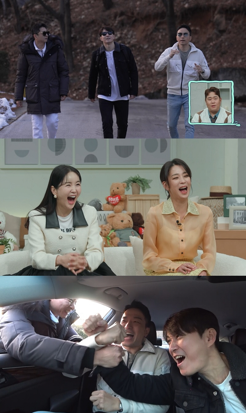 한창, '한고은♥' 신영수에 "너무 잡혀산다" 지적에 ♥장영란 안절부절 …