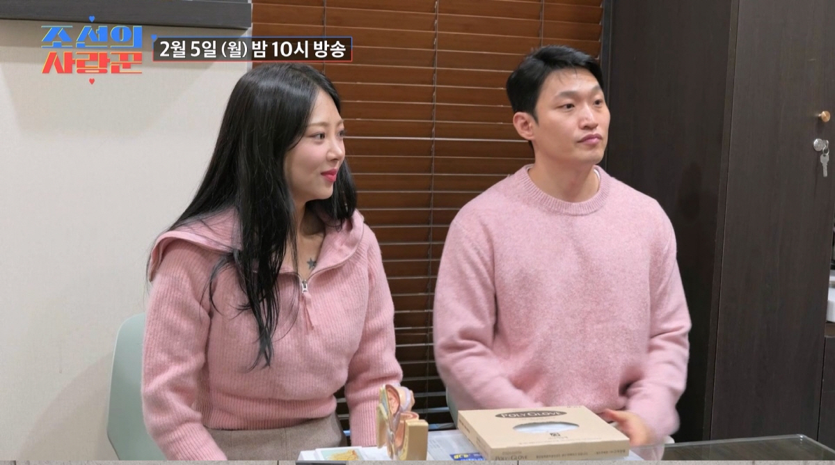 "둘도 충분, 공장 문 닫겠다"…유현철, 정관수술에 ♥김슬기 "걱정돼 죽…