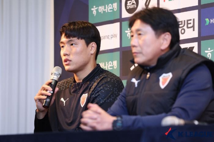 [K리그 제주ON] 간만에 등장한 '193㎝ 대형 FW' 포항 이호재, …