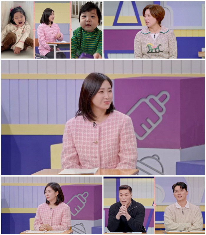 '야구여신' 최희, 사귀자마자 동거하다 통장 잔고 5만원에 두통 호소('…