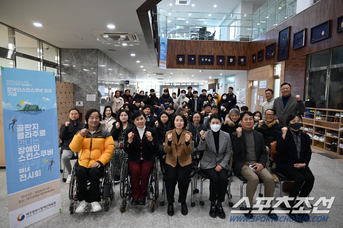 대구시장애인체육회,'제주해녀'조채원 작가의 '장애인스킨스쿠버'전시회 이달…
