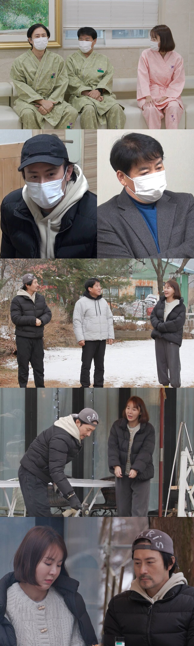 임형준, '최강 동안' 장인과 건강검진 동행…하새미 '폭풍 눈물' 흘린 …