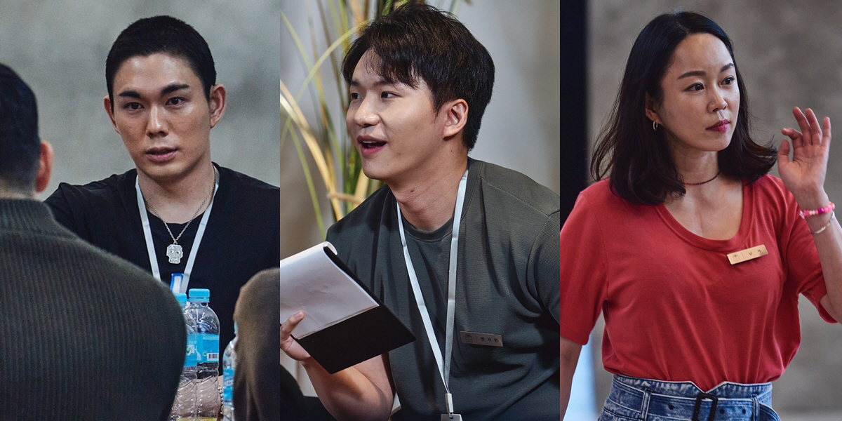 윤비 급발진→임현서 '불순분자' 활약..'사상검증구역', 시청시간 120…