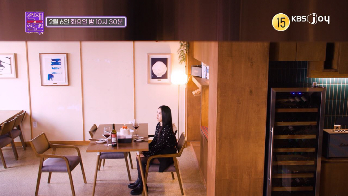 "자기랑 결혼할 사람한테 물어봐"…'결정사'통해 신부찾던 남친이 늘어놓은…
