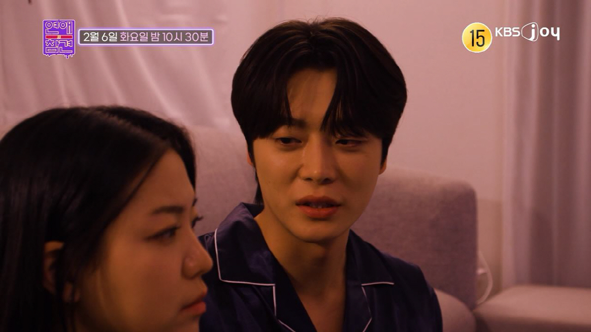 "자기랑 결혼할 사람한테 물어봐"…'결정사'통해 신부찾던 남친이 늘어놓은…
