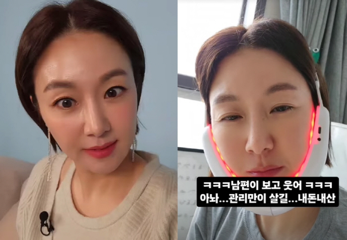 김지혜 "♥박준형, 집에서 자기관리하는 내 얼굴 보고 웃어..관리만이 살…