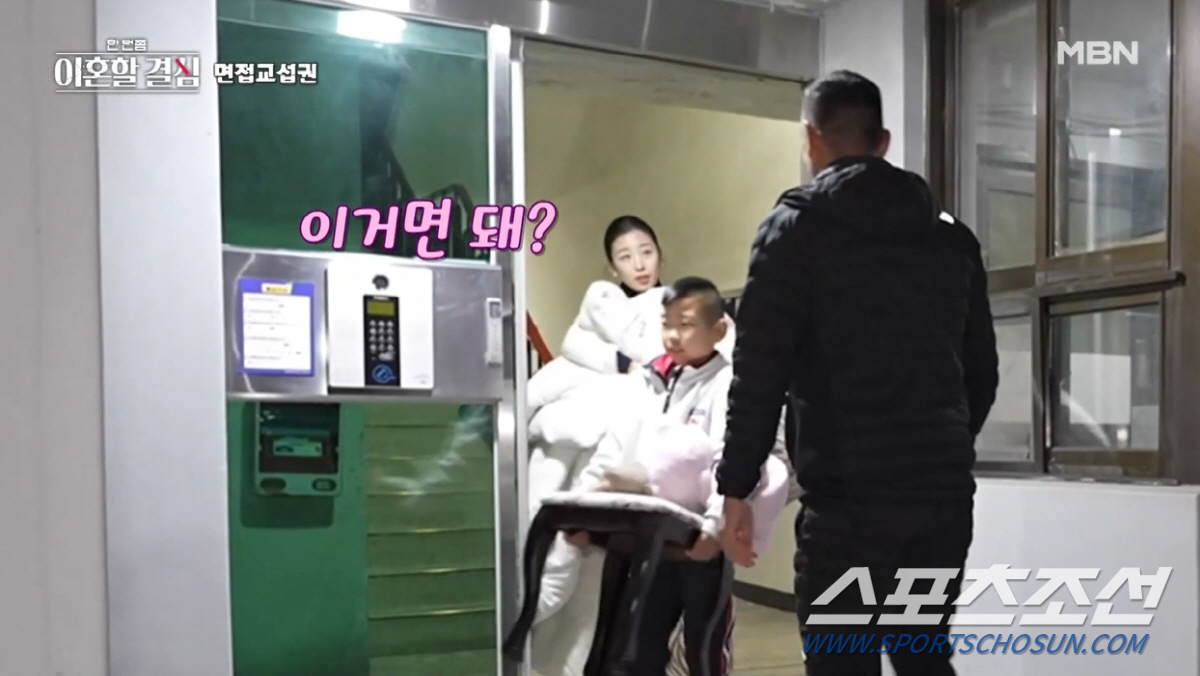 아동학대 논란 '이혼한 결심', 자막 고지 했으면 '땡'? 또 다시 촬영…