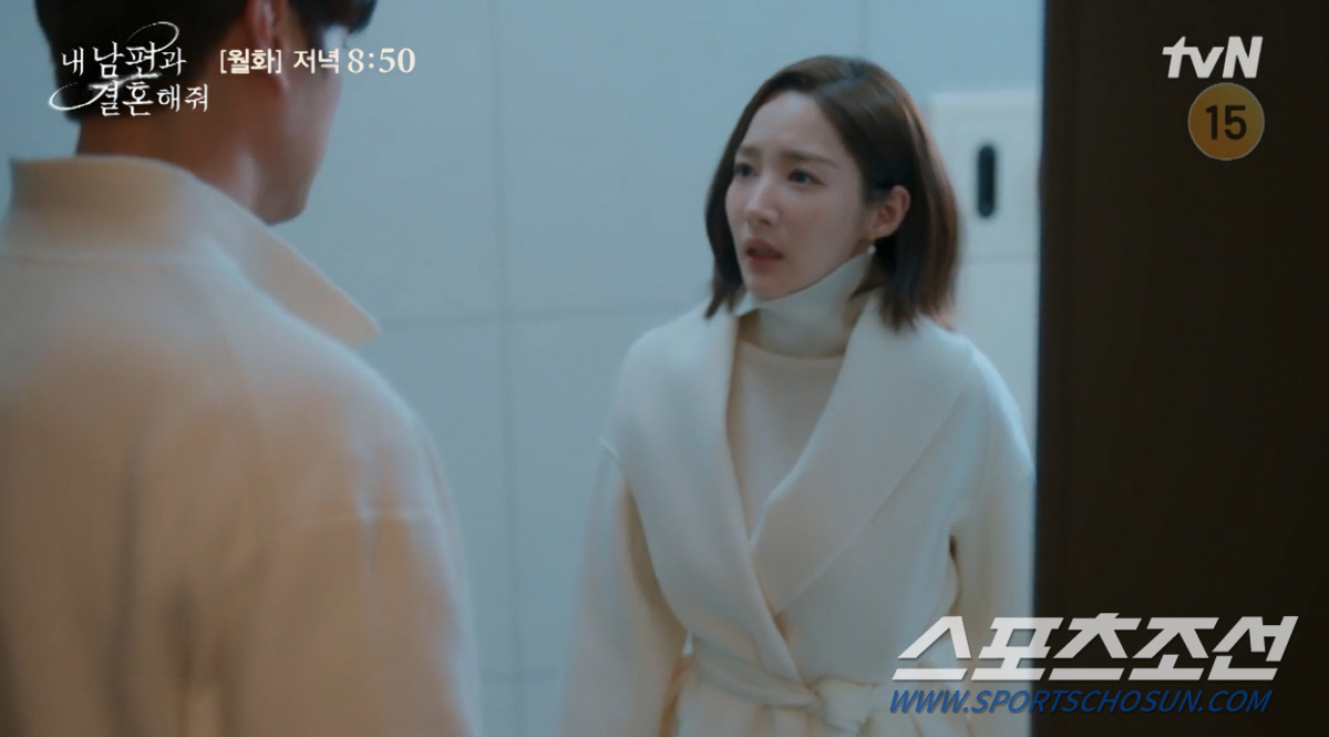 나인우, '격렬 키스' 하던 박민영 내쫓아. "난 사랑하기 적합한 사람 …