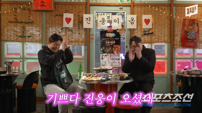'대세' 김대호, 조진웅 이름값으로 "소주 한병값" 매겨…"제일 많이 팔…